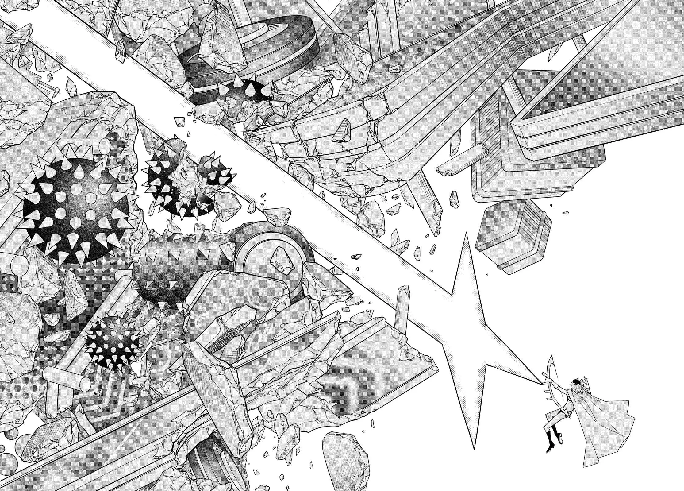Ranger Reject Chapter 100 13